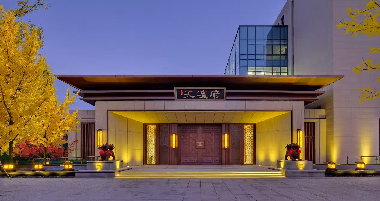 北京建成天坛府